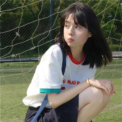 伊娃2018
